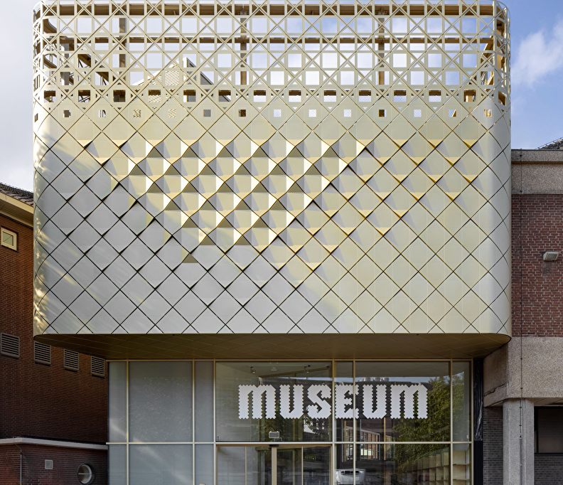 Museum van Bommel van Dam